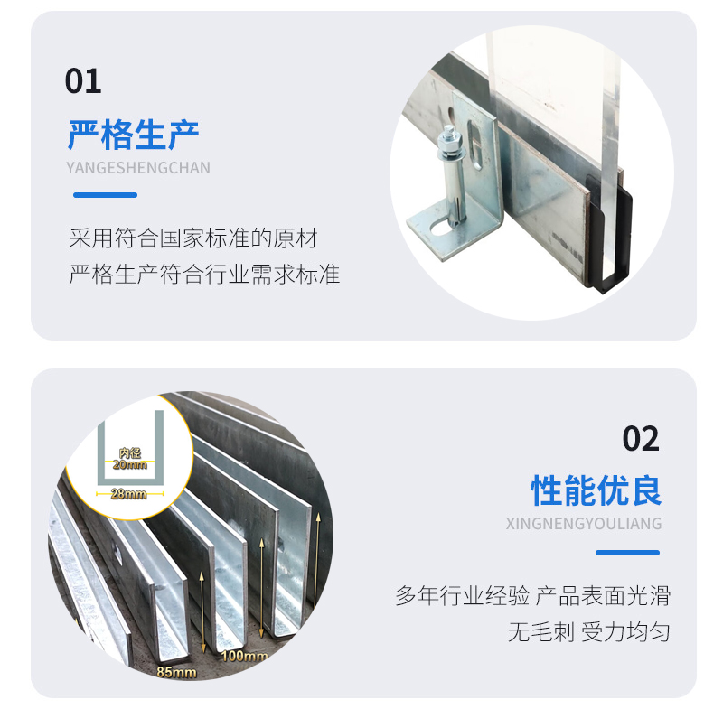 抚松幕墙钢板折弯件